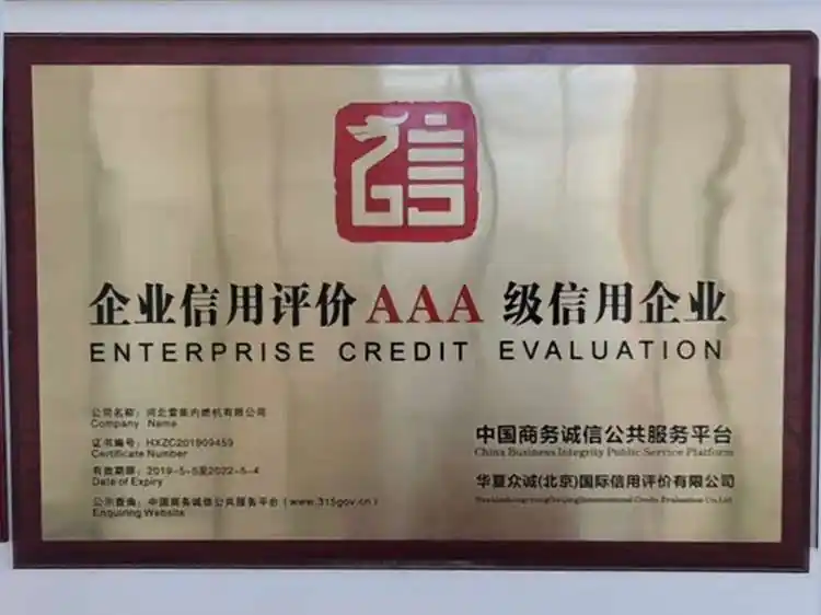 credit enterprise